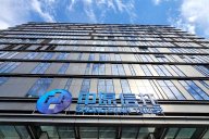 天一美家 | 中原信托大廈中式、現代簡約風格軟裝項目案例分享！