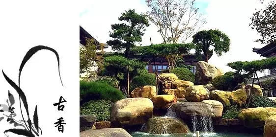 【天一美家案例】浙江云瀾灣溫泉國際度假酒店-溫泉?jiǎng)e墅套房