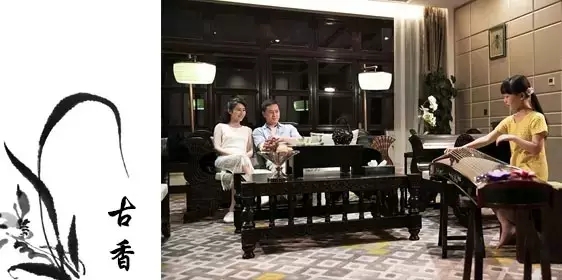 【天一美家案例】浙江云瀾灣溫泉國際度假酒店-溫泉?jiǎng)e墅套房