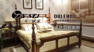 天一美家新品牌系列，ORLEANS卡薩貝拉，源自美國更經(jīng)典的生活。