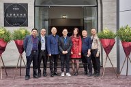 大咖駕到 | 熱烈歡迎  國(guó)際設(shè)計(jì)大師梁景華、著名海外華人設(shè)計(jì)巨匠盧志榮先生