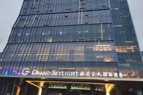【天一美家力作】信豐格蘭云天國際酒店現(xiàn)代輕奢客房、套房、公區(qū)家具工程項